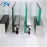 aluminum price1